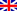 english (GB)